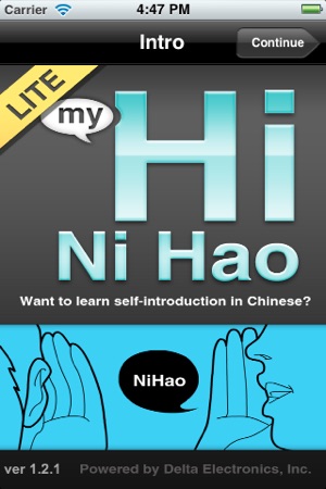 Hi NiHao(圖1)-速報App