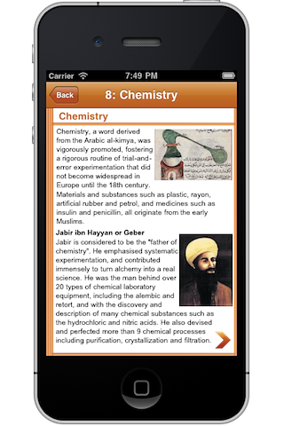 Islamic Inventions screenshot 3