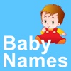 Baby Names Fortune Science for iPad