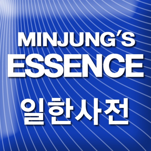 Essence Japanese-Korean Dictionary icon