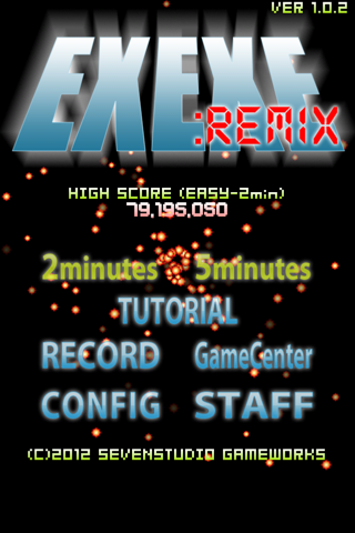 EXEXE:Remix screenshot 3