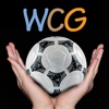 WorldCupGuru