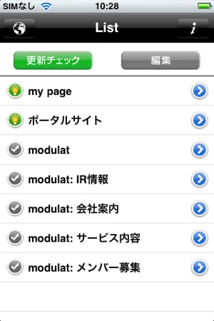 WebKAKU (webpage renewal check application)(圖1)-速報App