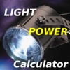 Light Power Calculator