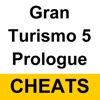 Cheats for Gran Turismo 5 Prologue