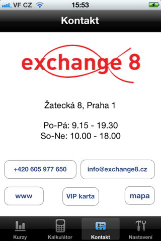 Exchange 8 screenshot 4