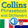 Collins Italian<->Croatian Phrasebook & Dictionary with Audio