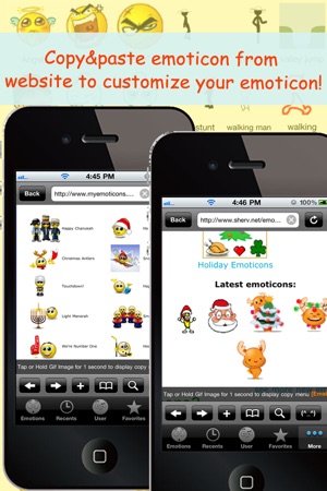 All 2D&3D Animations+Emoji PRO(FREE) For MMS,EMAIL,IM!(圖5)-速報App