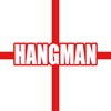 Hangman English Football