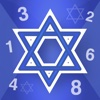 KidCalc Hanukkah Math Fun