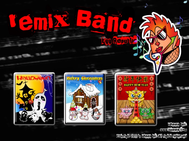 reMix Band HD - Egg Republic