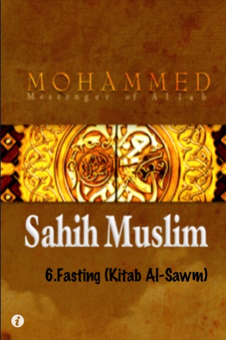 Book of  Fasting (Kitab Al-Sawm)