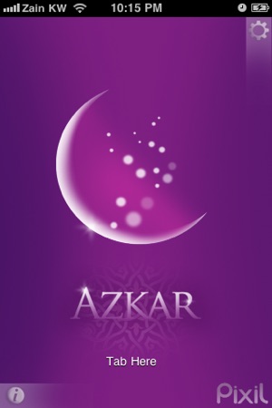 AZKAR(圖2)-速報App