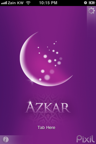 AZKAR screenshot 2