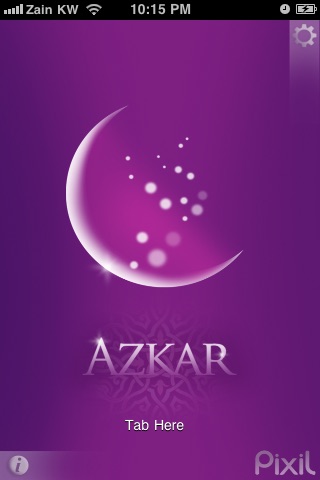 AZKAR