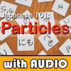 Japanese 101: Particles