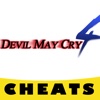 Cheats for Devil May Cry 4