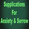 Supplication for Anxiety and Sorrow