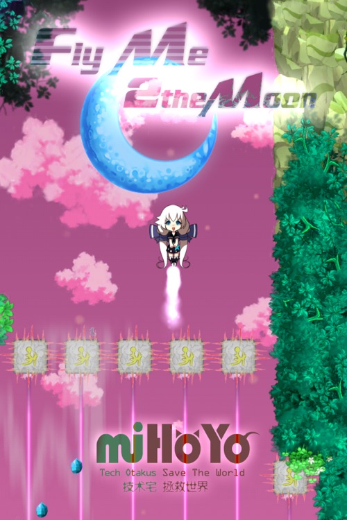 FlyMe2theMoon