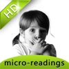 微閱讀•如何幫孩子克服恐懼iPad版