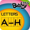 baby365-中英文闪卡-字母A-H