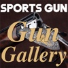 SPORTS GUN - Gun Gallery
