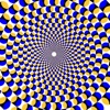 40 Eye Illusions Lite