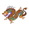 Chinese Zodiac Sign - FREE