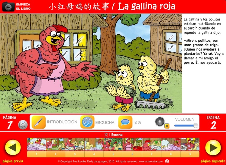 Ana Lomba – Chino para niños: La gallina roja (Cuento bilingüe español-mandarín)