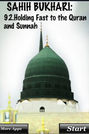 Sayings on Holding Fast to the Quran and Sunnah(圖1)-速報App