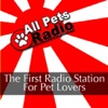 All Pets Radio Player