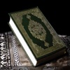 Islam Cure with Quran