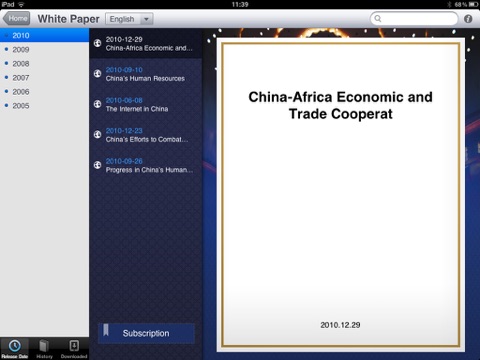 CHINA SCIO screenshot 2