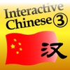 Interactive Chinese Level 3 full