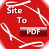 SiteToPdf + FileManager