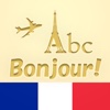 AbcBonjour