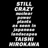 STILL CRAZY（日本版）