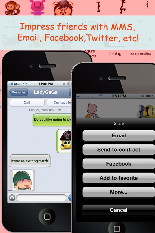 Animated Emotions™ for MMS Text Message, Email!!(FREE) screenshot-3