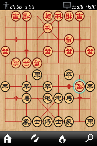 中国象棋大师 screenshot 4