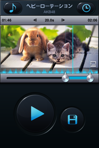 DIY Ringtones Lite screenshot 2