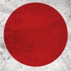 Help Japan 2011