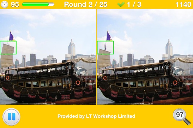 Find the difference - Hong Kong #1(圖1)-速報App