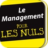 Le Management Pour les Nuls