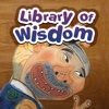 양반은 방귀를 뀌면 안 돼: Children's Library of Wisdom 4