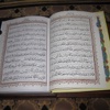 The Koran with Qiblah Compass.