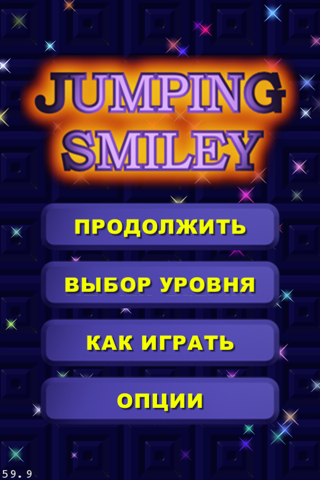 Jumping Smiley Lite screenshot 2