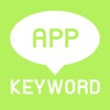 AppKeyword UK