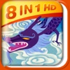 iReading HD – The Traditional Chinese Stories