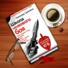 А. Травников. Школа ножевого боя. Хваты, боевые стойки, движения, удары, техники защиты и метания боевого ножа. По системе спецназа КГБ