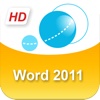 Word 2011 : Perfectionnement - Tutorom